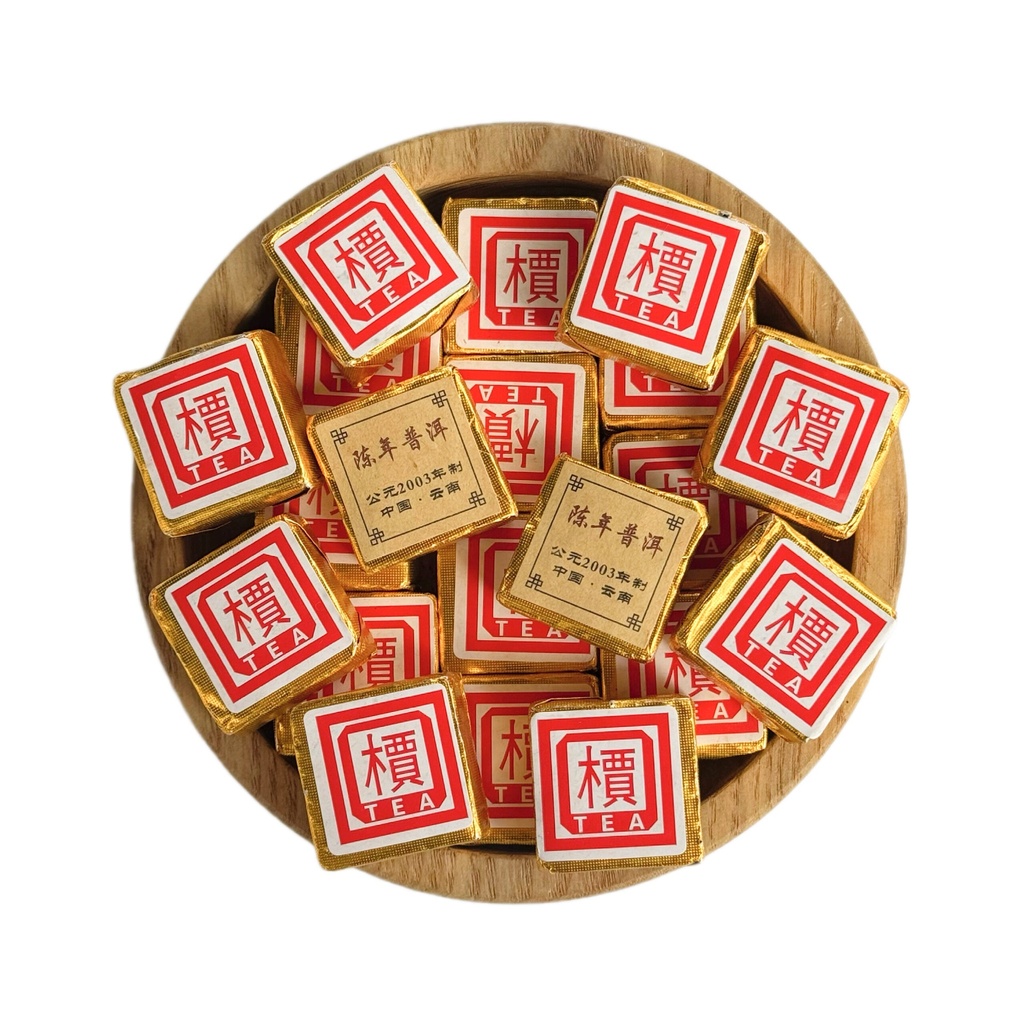 Shu puer "Cărămidă de aur" (fără aditivi)