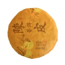 Shu Puer</br> "Chen Pi" cu mandarină