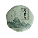Shen Puer La Liang Shan "Munți Înalți"