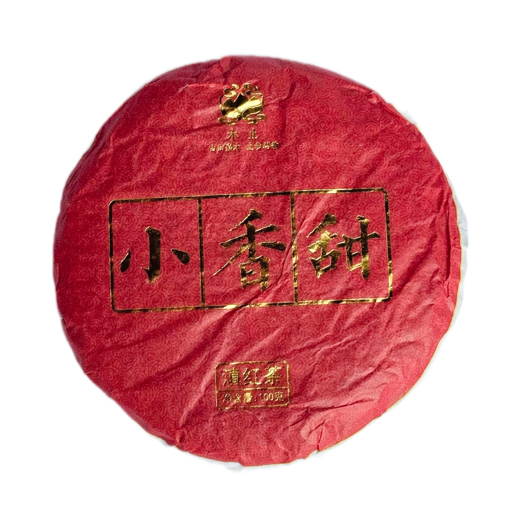 Xiao Xiang Tian "Dulceață Parfumat"