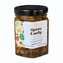 Мед грецкий орех