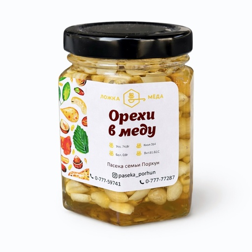 [6] Мед арахис